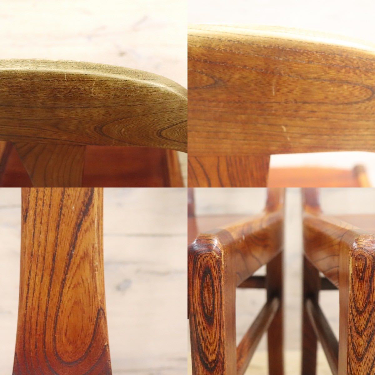 GMGH127C○和風 レトロ ダイニングチェア 椅子 2脚セット 木製椅子 ケヤキ 和家具 古民家 カフェ