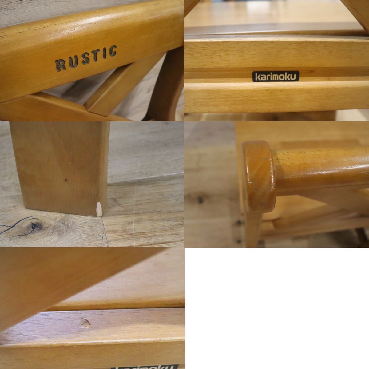 GMGN57○karimoku / カリモク RUSTIC ルスティック コーナーチェア シングルチェア ダイニングチェア 椅子 カントリー 人気廃番 ナチュラル