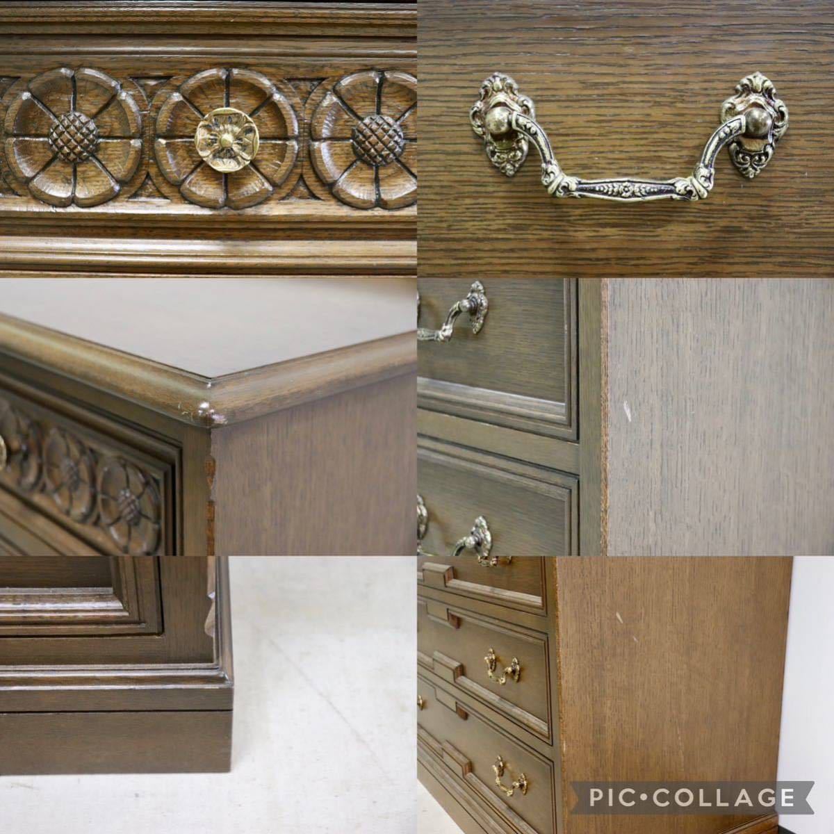 GMGK64○神戸家具 洋家具 6段チェスト 整理タンス 収納家具 彫刻 オーク材 クラシカル 和製ヴィンテージ アンティーク 美品 検)永田良介