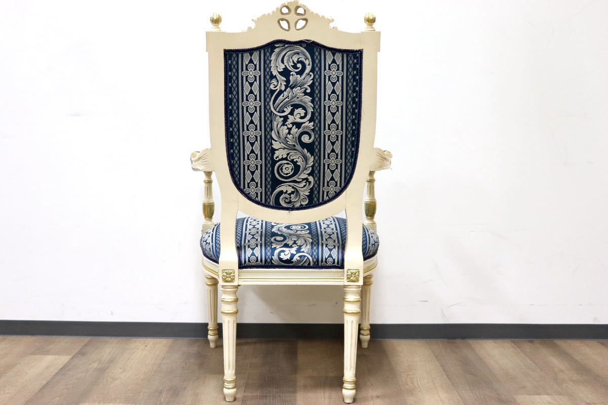 GMGN490H○西洋 アンティーク サロンチェア アームチェア 椅子 ファブリック クラシック エレガント シャビーシック ロココ調 ヨーロピアン