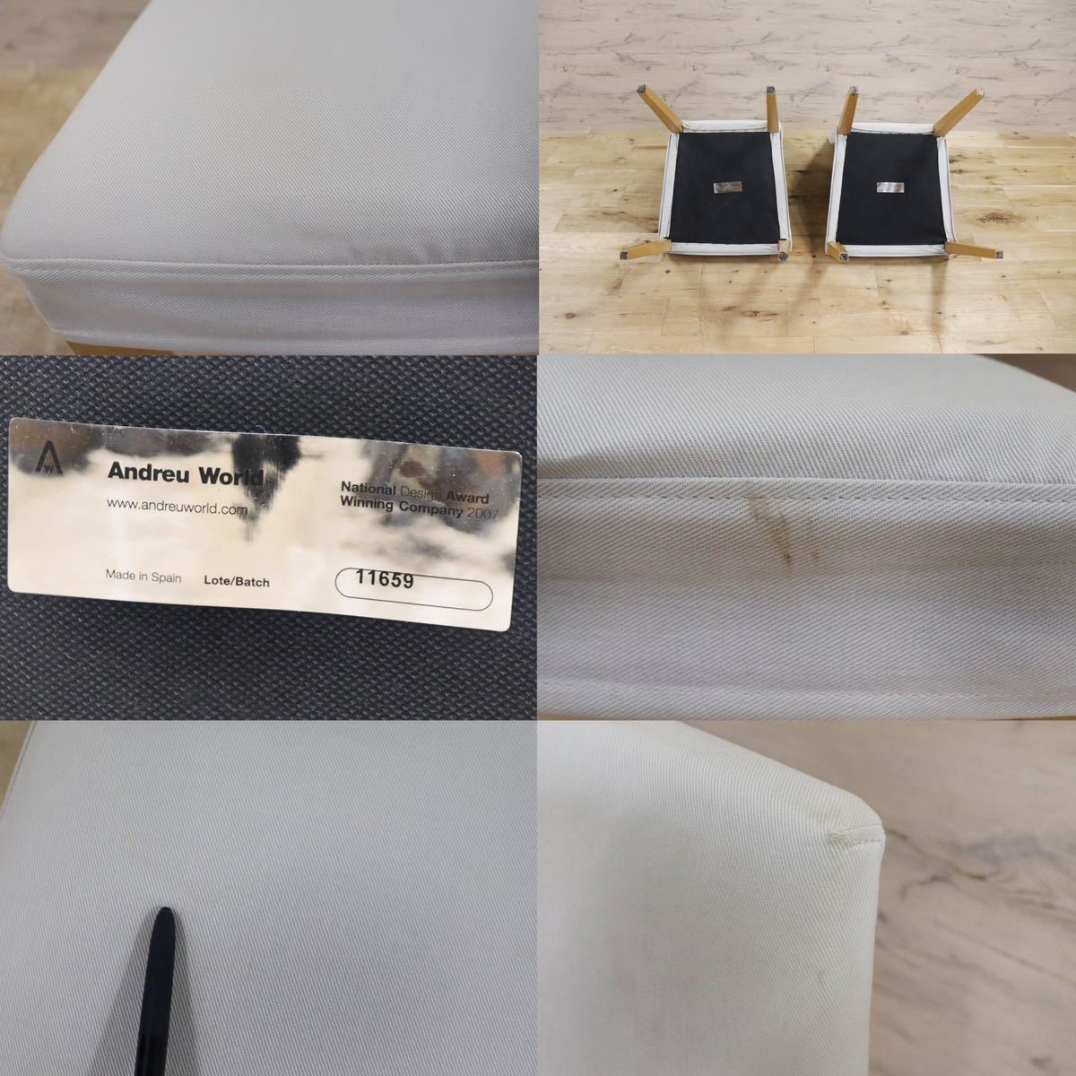 GMFN236○Andreu World / アンドリュー ワールド ダイニングチェア 椅子 ハイバック カバーリング ライトグレー 2脚セット スペイン製