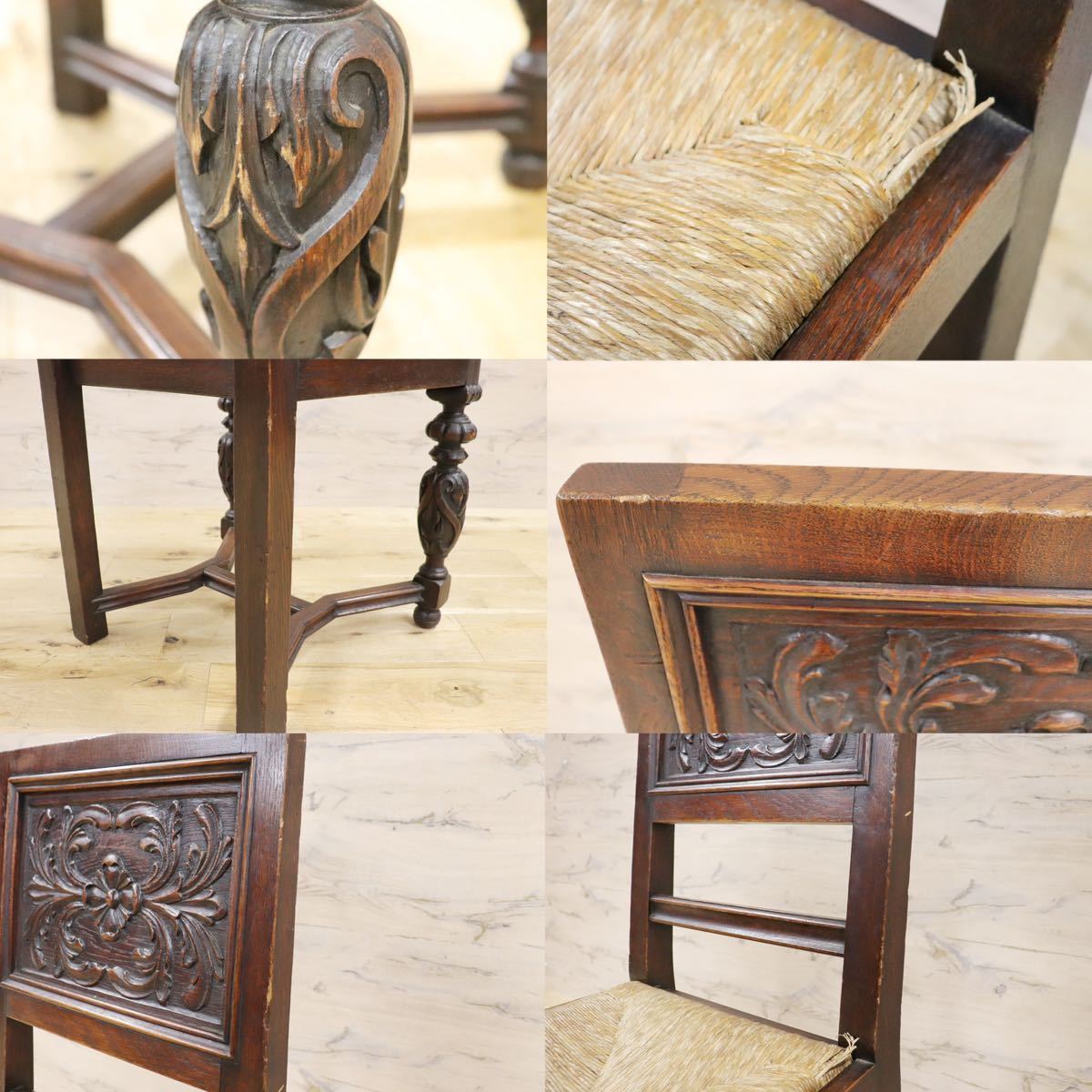 GMGN372A○英国 西洋 アンティーク ダイニングチェア 椅子 ヴィンテージ 彫刻 木製 レトロ クラシック オールド