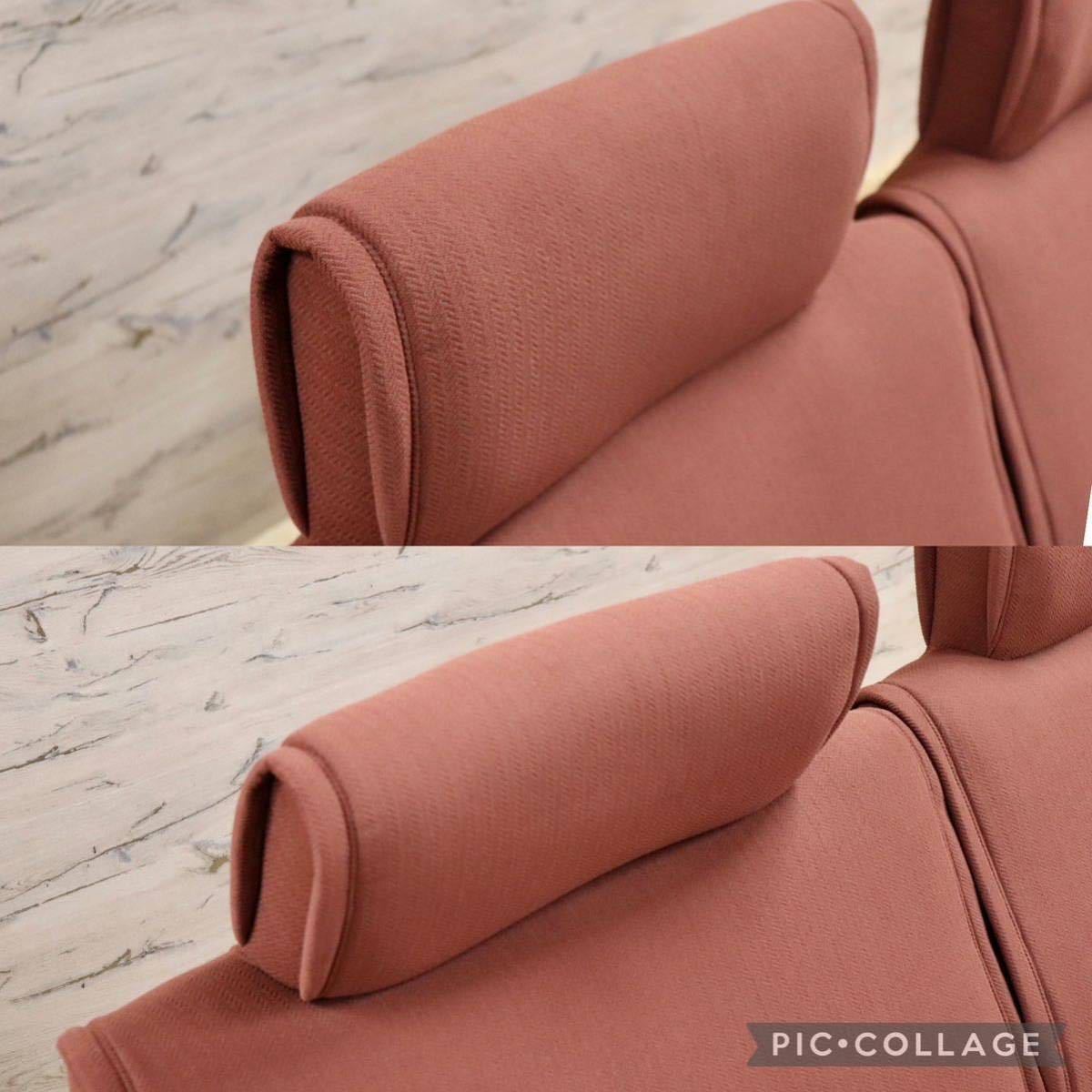 GMGN265○karimoku / カリモク UA4262VB 2人掛けソファ ラブソファ リクライニングソファ ファブリック 国産家具 定価約22万 展示品