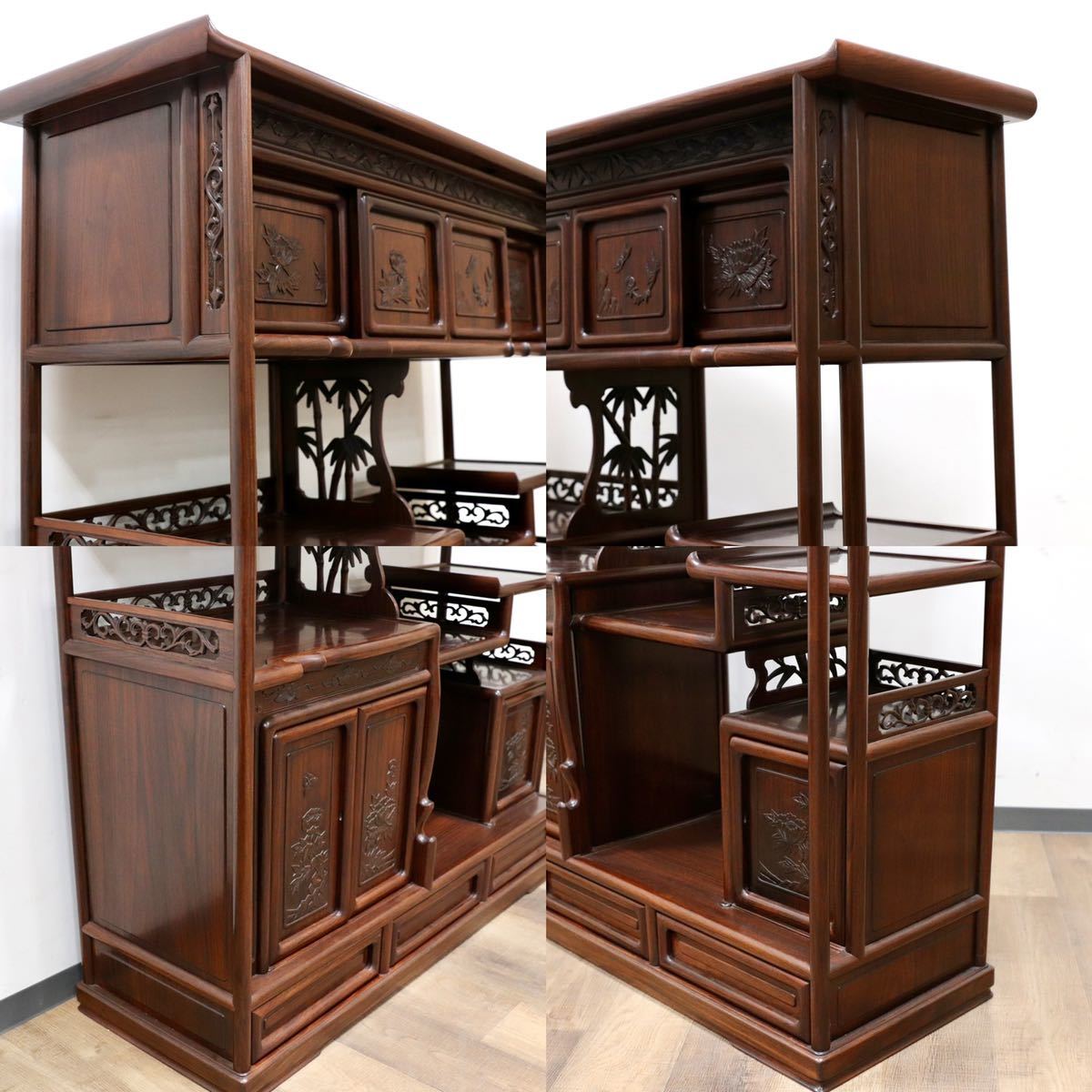 GMGF125○中澤唐木 紫檀 日本伝統工芸士 伊藤晁次 茶棚 飾り棚 和家具 最高級 約200万 展示品