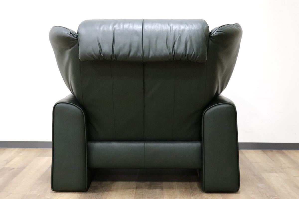 GMGF82○erpo / エルポ Atlanta アトランタ 1人掛けソファ リクライニングソファ 総本革 ダークグリーン ドイツ フランスベッド 定価約38万