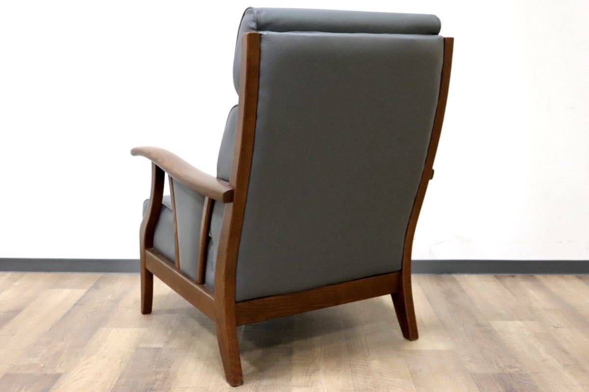 GMGT149○1人掛けソファ シングルソファ ラウンジチェア アームチェア アームソファ 椅子 応接 合皮 グレー 天然木 オーク材 モダン