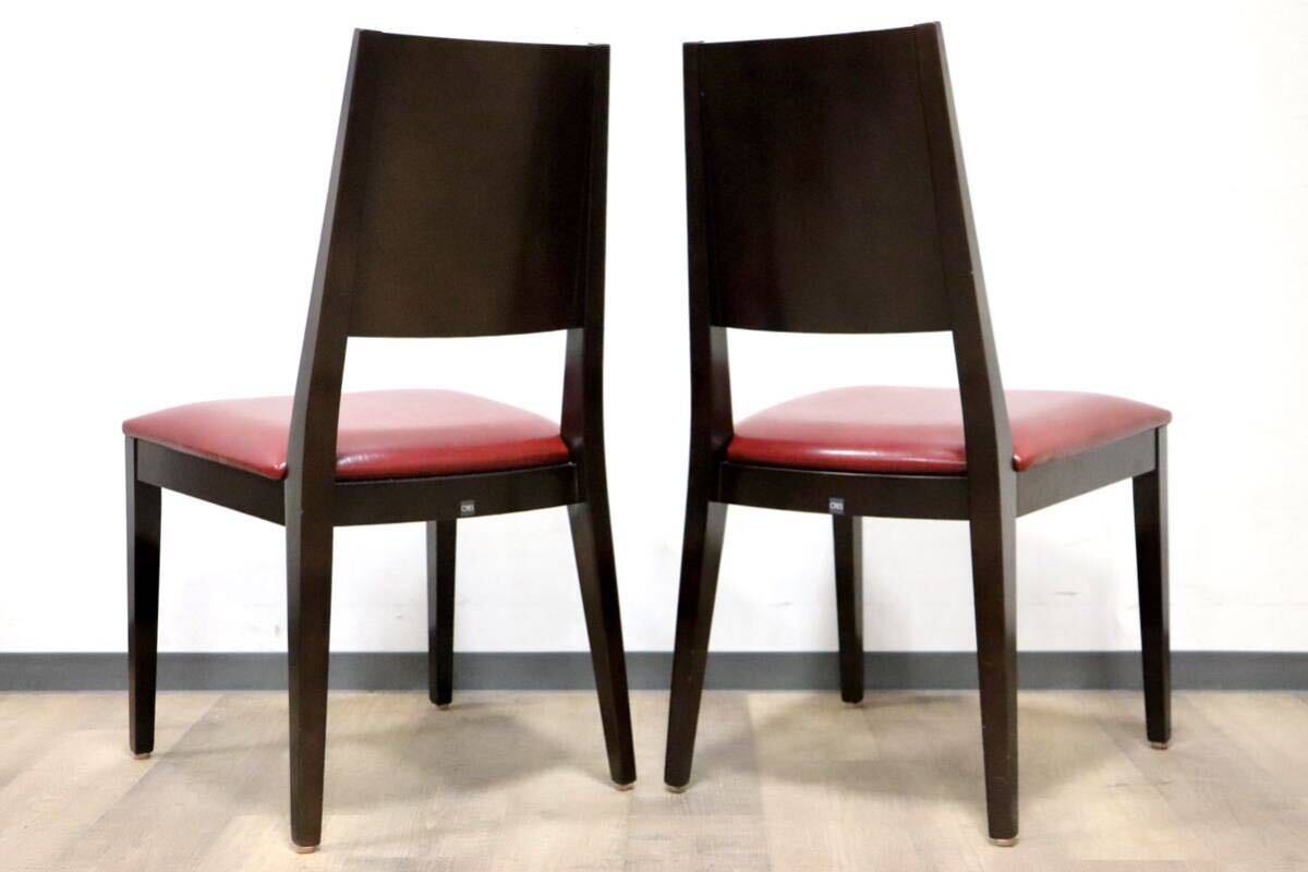 GMHH21M○CRES ダイニングチェア 椅子 2脚セット 食卓椅子 アームレスチェア 木製 合皮 モダン レトロ 店舗 カフェ 喫茶