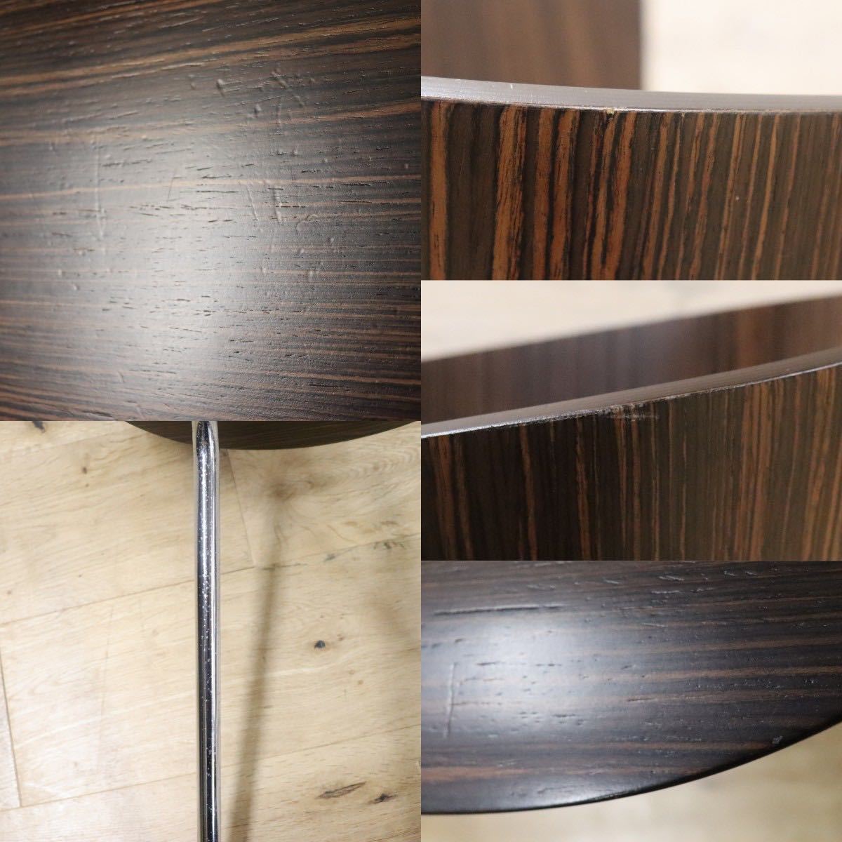 GMGN93C○モダン ダイニングチェア ミーティングチェア アームチェア プライウッド 椅子 曲木 金属フレーム