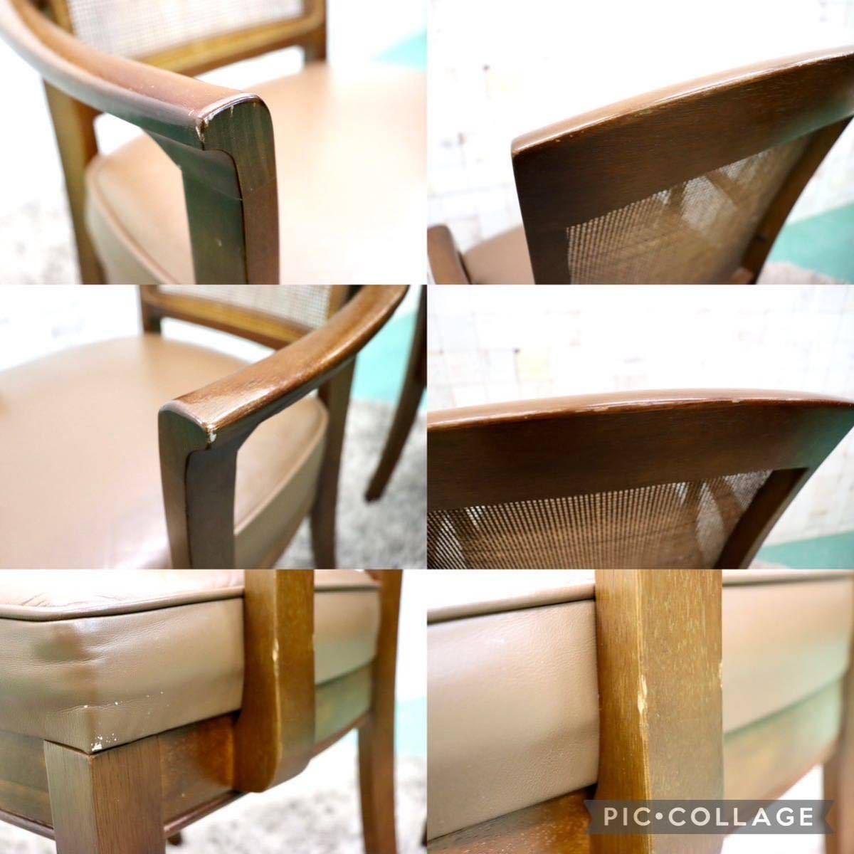 GMGT133B○maruni / マルニ 地中海 レティーロ ダイニングチェア 食卓椅子 ビーチ材 マルニスムース ブラウン 2脚セット 定価約22.4万