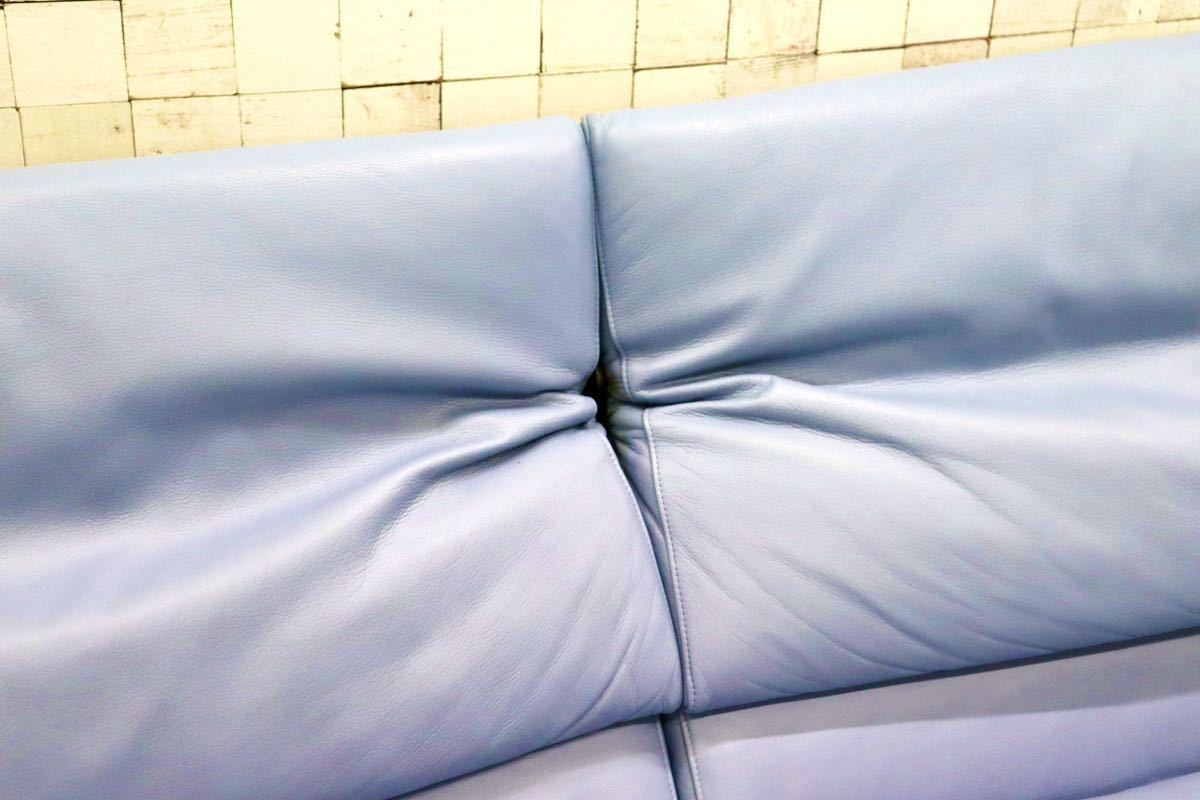 GMFS270B○B&B ITALIA ARANDA アランダ paolo piva パオロ・ピーヴァ 3人掛けソファ 希少 廃番 名作 本革 ブルー リペア済 定価約150万