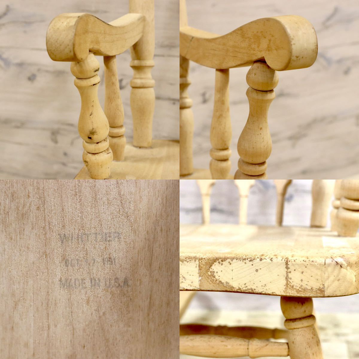 GMGN121○アメリカ製 ヴィンテージ ロッキングチェア 揺り椅子 オールド カントリー シャビーシック USA