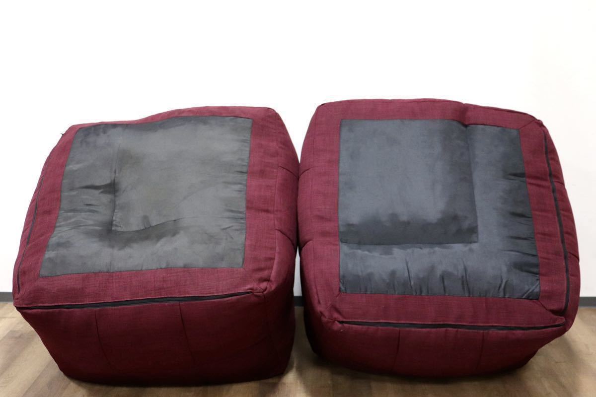 GMGN408○Lazy Bag Paris /レイジーバッグパリス 2人掛けソファ ラブソファ カウチソファ アームソファ ファブリック モダン 定価約6.6万