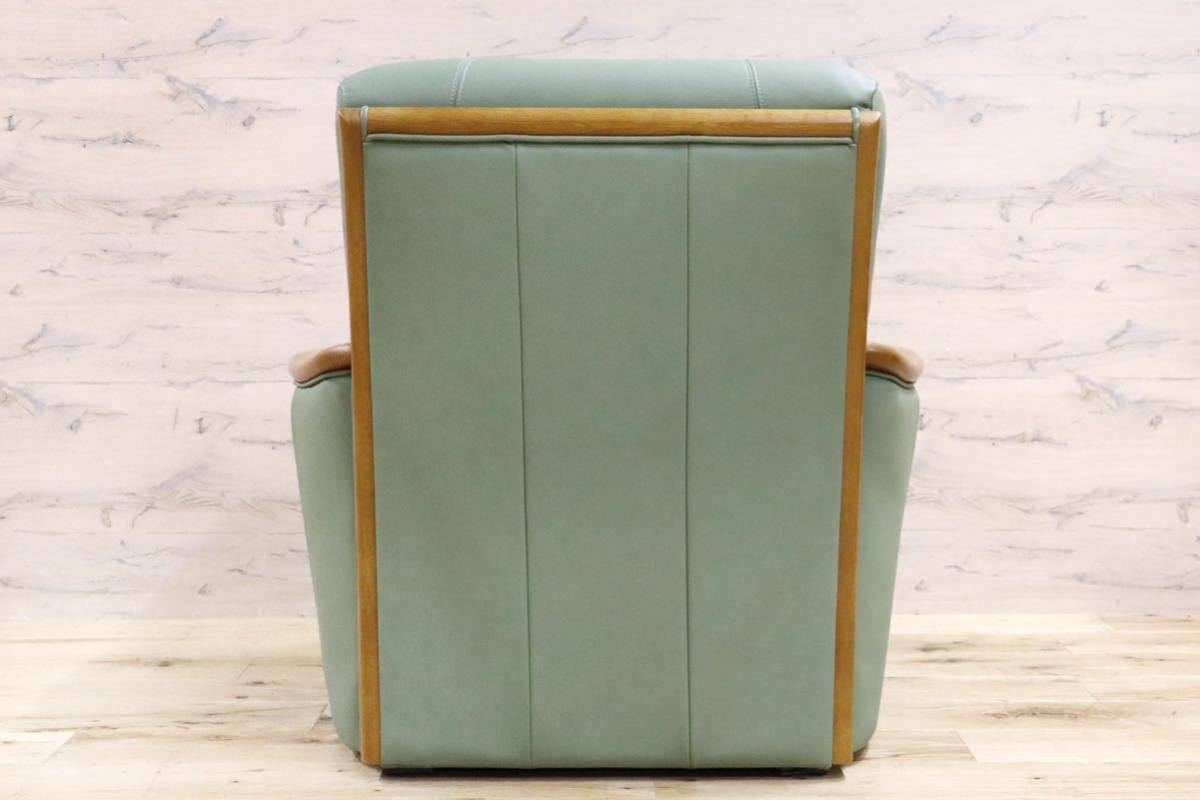 GMGF66A○浜本工芸 / HAMAMOTO 1人掛けソファ シングルソファ 椅子 本革 グリーン 楢材 定価14万 展示品