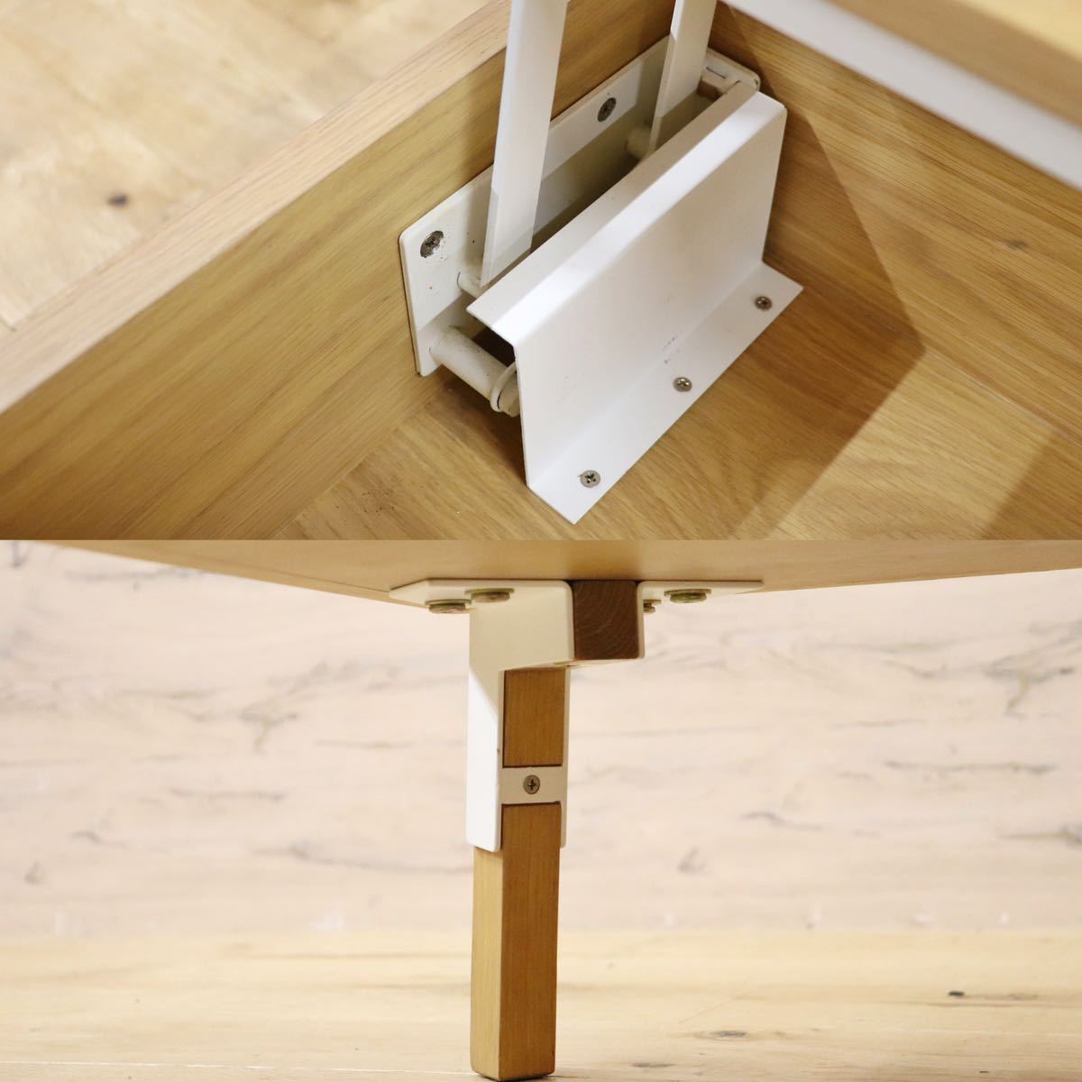 GMGH241○sketch / スケッチ センターテーブル コーヒーテーブル ローテーブル 多機能収納 オーク材 ナチュラル 北欧 デンマーク