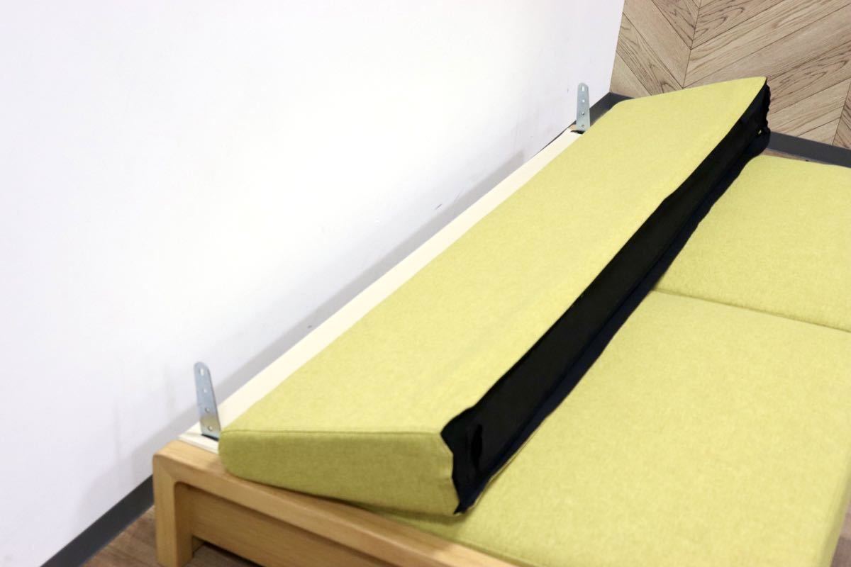 GMGH91A○家具の大丸 Labco ラブコ 2人掛けソファ ラブソファ ローソファ 長椅子 ファブリック ナチュラル モダン 定価13.8万 展示品