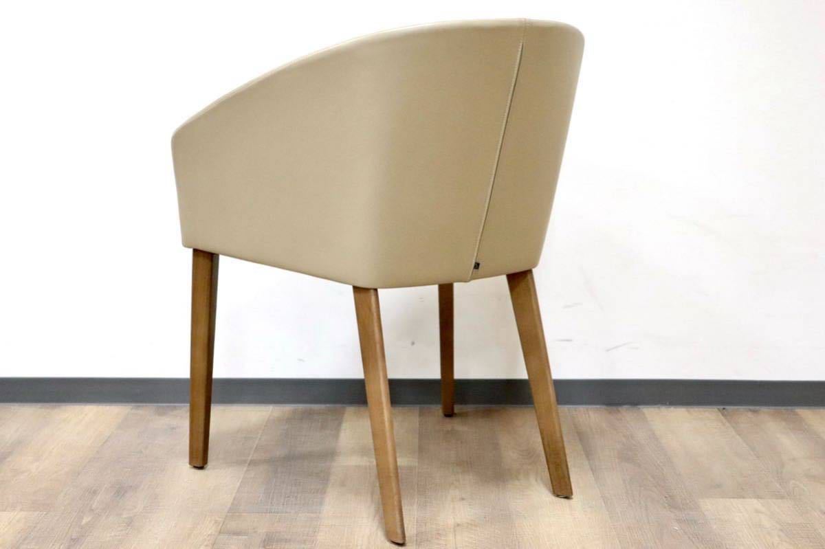 GMGN421R○Andreu World / アンドリュー・ワールド Brandy アームチェア 椅子 本革 レザー ベージュ モダン 定価約20万 展示品