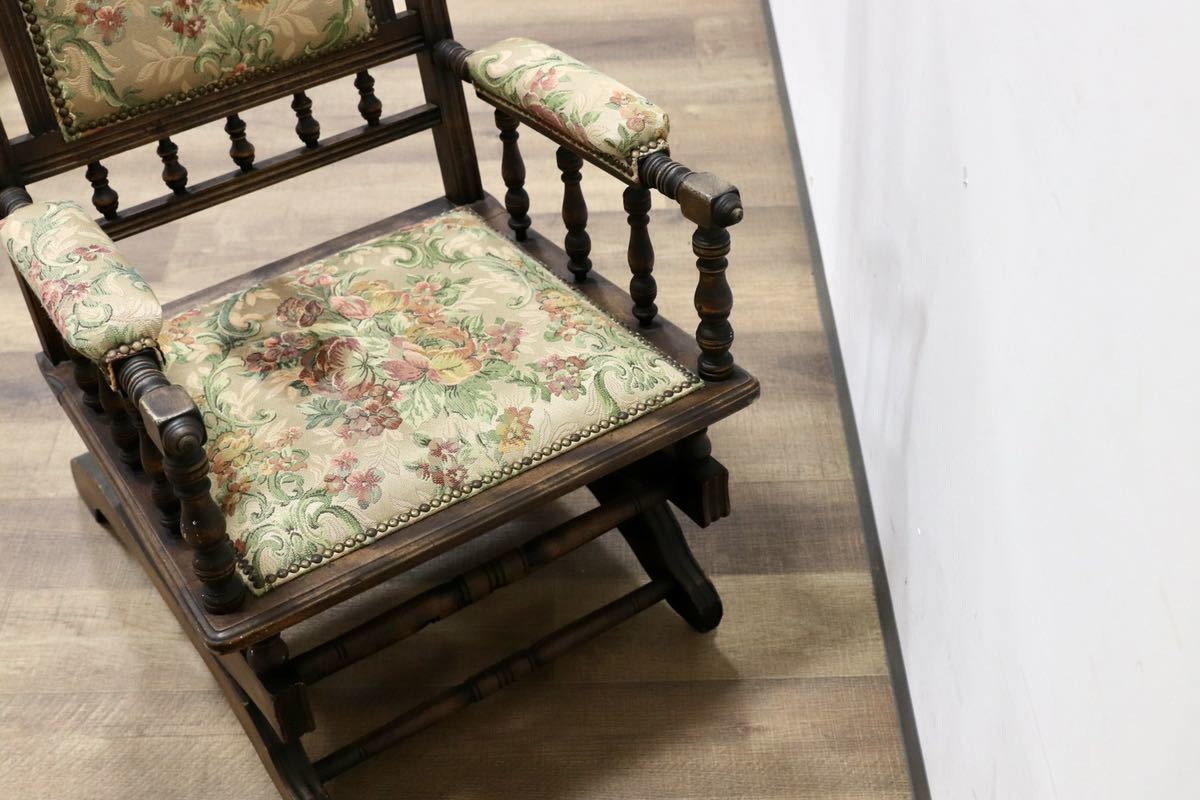 GMGN471○英国 イギリス アンティーク ロッキングチェア 揺り椅子 ラウンジチェア ボタニカル カントリー コロニアル レア