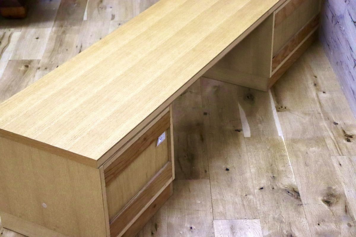 GMGH71○加藤木工 SHIN-C 下台 収納付きコンソール キャビネット ローボード オーク材 北欧スタイル ナチュラル IDC大塚家具