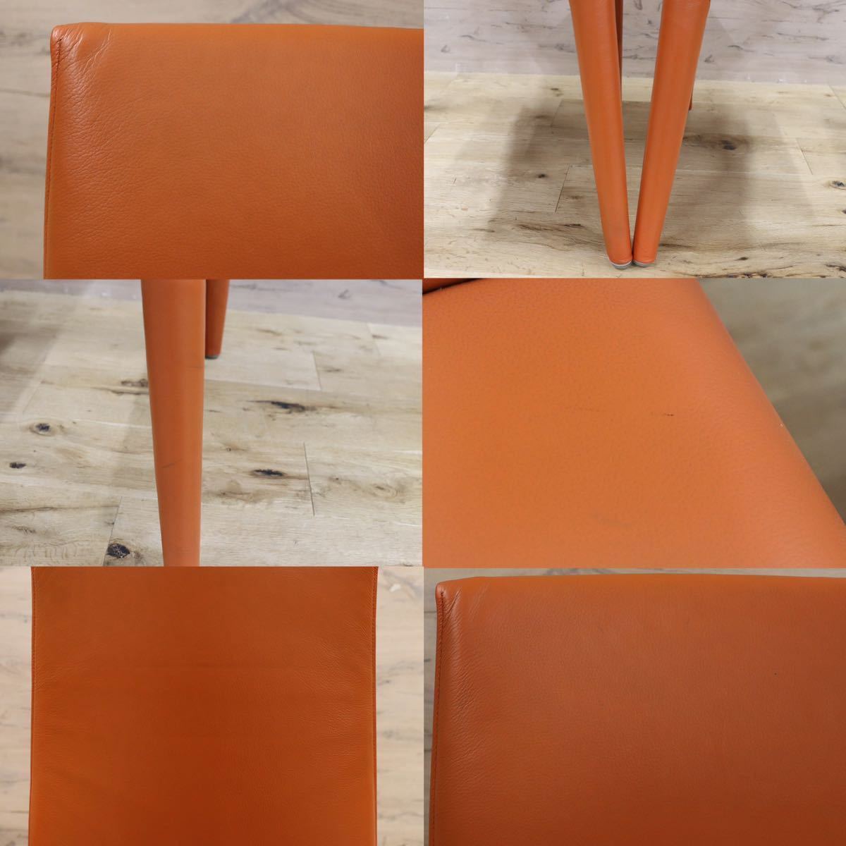 GMGO10A○B&B ITALIA / ビーアンドビー VOL AU VENT ヴォロ ヴァンチェア ダイニングチェア 椅子 総本革 マリオベリーニ 定価約46万 美品