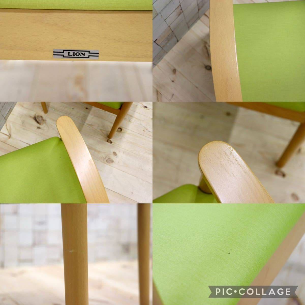 GMFT413E○LION / ライオン事務器 アームチェア オフィスチェア 椅子 2脚セット 合皮 イエローグリーン ナチュラル