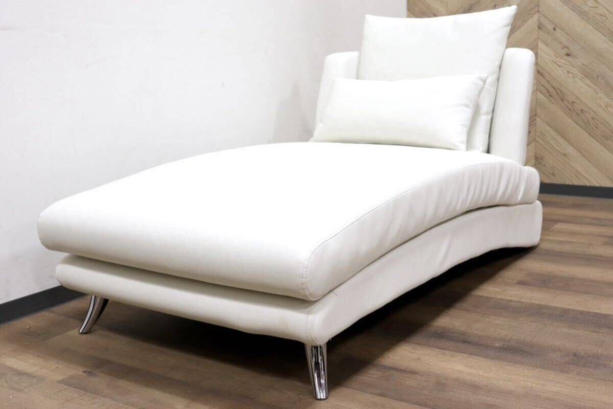 GMGS271○Armonia / アルモニア Bella curva 1人掛けソファ シングルソファ シェーズロング 合皮 ソフトレザー ホワイト 定価約8万 展示品