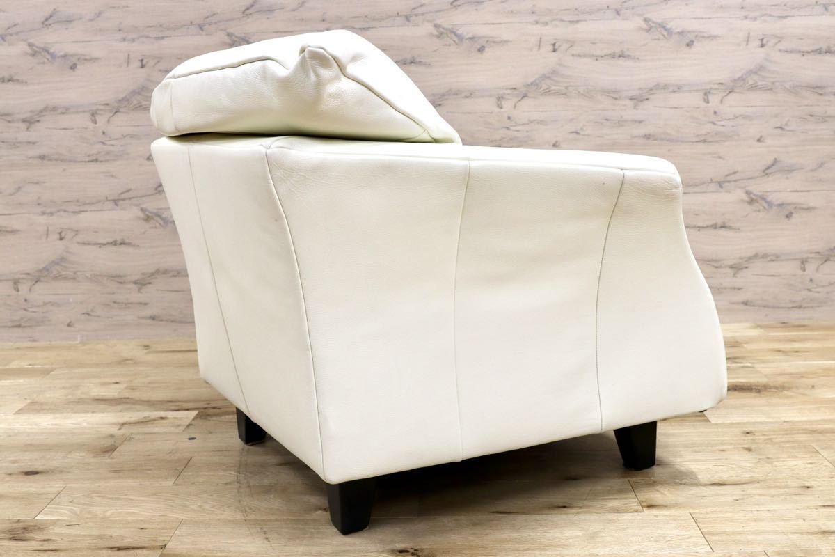 GMGO10○Gallery-M / ギャラリーエム ACTUS アクタス ドイツ 総本革 1人掛けソファ シングルソファ ラウンジチェア 白 高級 モダン