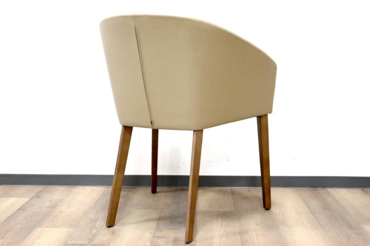 GMGN421T○Andreu World / アンドリュー・ワールド Brandy アームチェア 椅子 本革 レザー ベージュ モダン 定価約20万 展示品