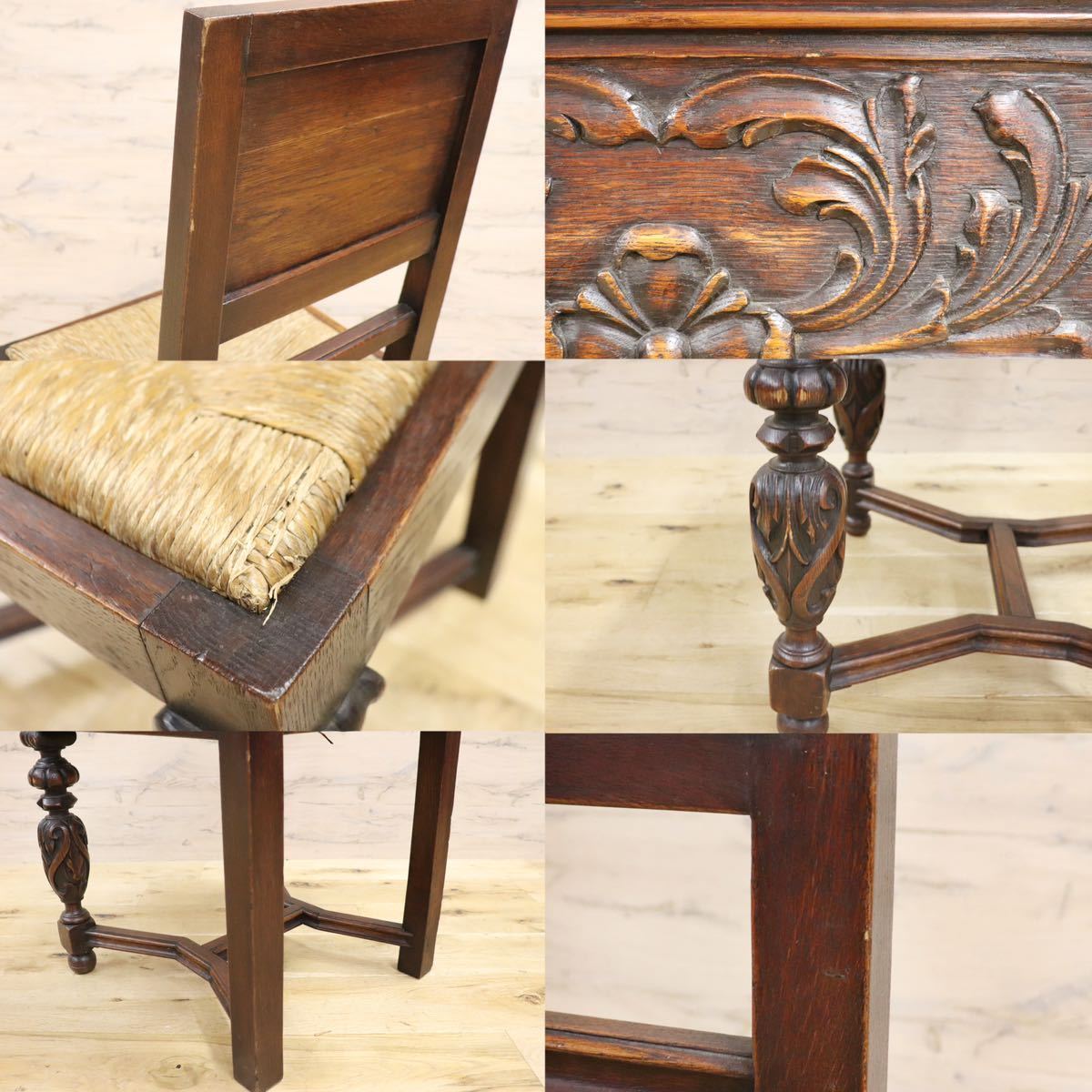 GMGN372B○英国 西洋 アンティーク ダイニングチェア 椅子 ヴィンテージ 彫刻 木製 レトロ クラシック オールド