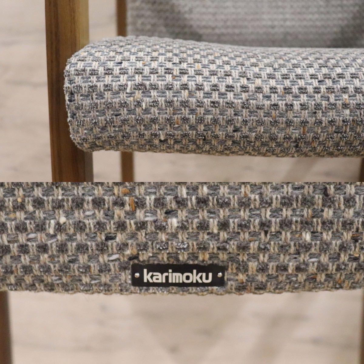 GMGH210A○karimoku / カリモク UW5300 ソファ 1人掛けソファ 2脚セット 木製フレーム ファブリック モダン 定価20万 展示品