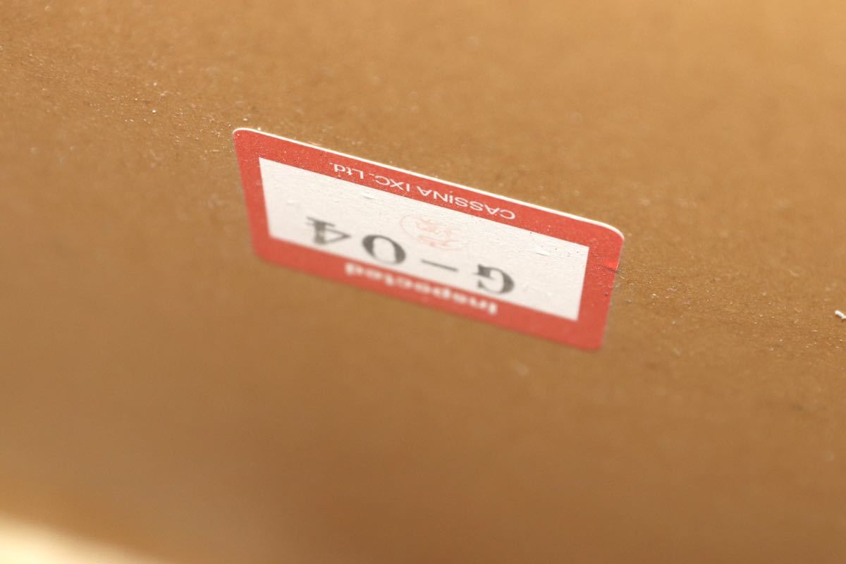 GMGN344C○Cassina ixc / カッシーナイクスシー GILDA ギルダ フィリップ・ユーレル ローテーブル TVボード ローボード ビーチ材 定価20万