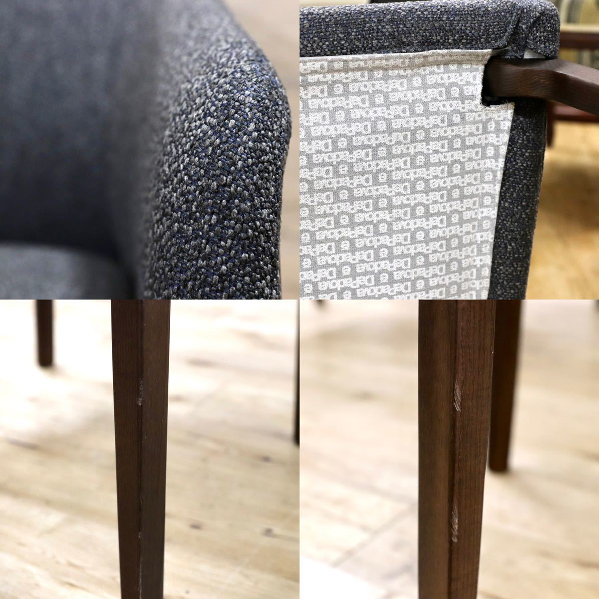 GMGF77○DePadova / デパドヴァ Chesto チェスト cassina カッシーナ ダイニングチェア 椅子 4脚セット イタリアモダン 最高級 約112万