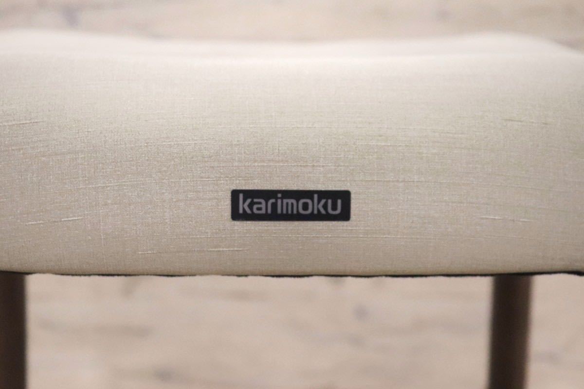 GMGK203○karimoku / カリモク ダイニングチェア アームレスチェア 椅子 ファブリック ジャンパンゴールド CD1615 定価3.4万 展示品
