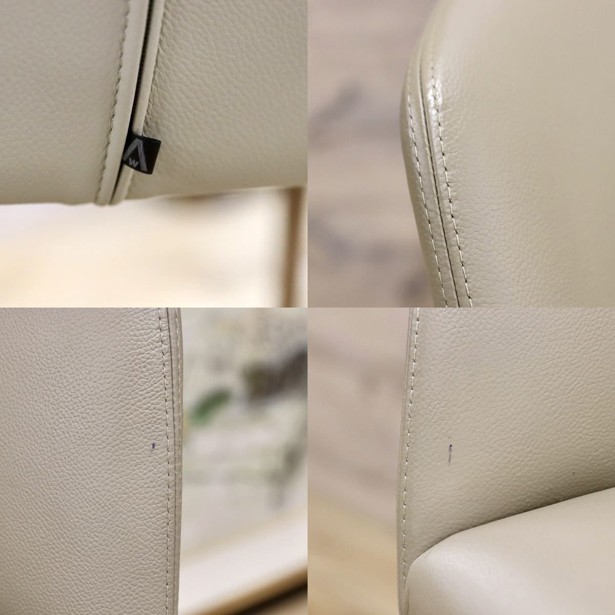 GMGN421F○Andreu World / アンドリュー・ワールド Brandy アームチェア 椅子 本革 レザー ベージュ モダン 定価約20万 展示品