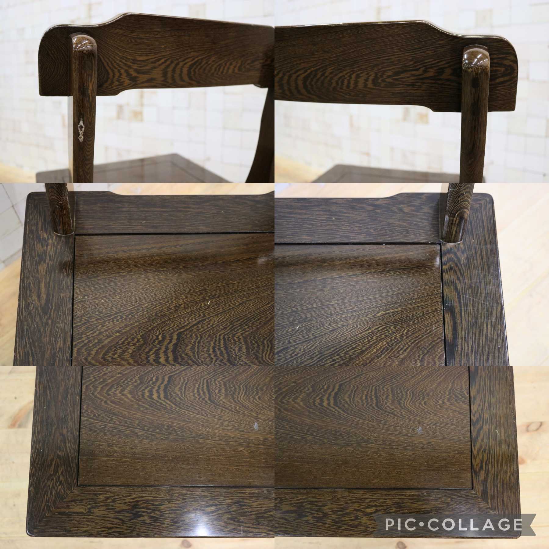 GMHK774B◯唐木 鉄刀木 無垢材 ダイニングチェア 囲炉裏チェア 食卓椅子 和家具 収納付き キャスター付き 和モダン アンティーク レトロ