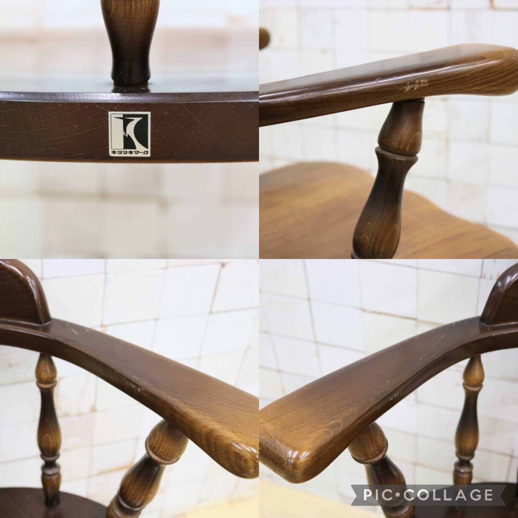 GMIH178A○飛騨産業 / HIDA キツツキ 穂高 アームチェア ダイニングチェア キャプテンチェア ブナ材 椅子 ヴィンテージ 無垢 国産家具