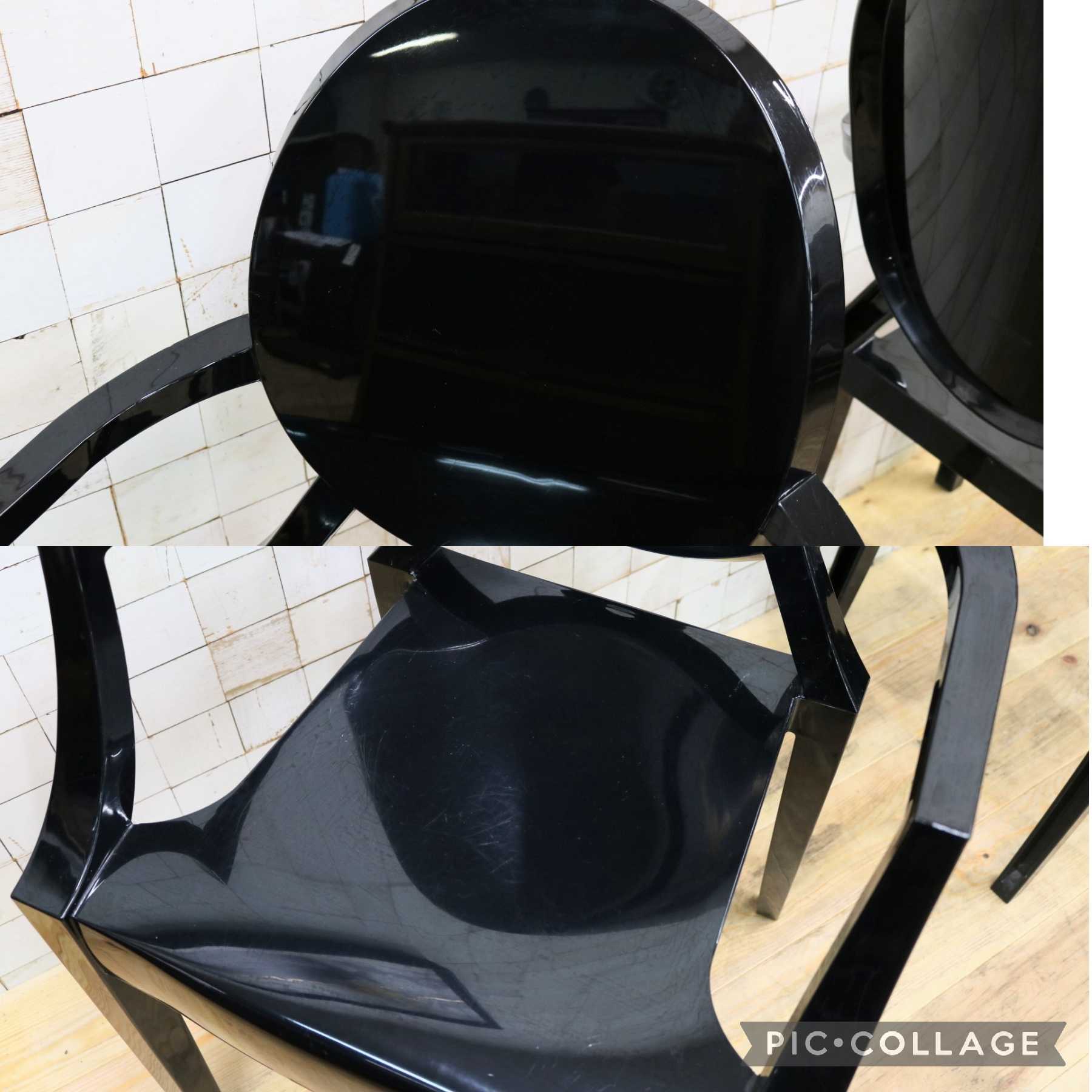 GMIK436A○Kartell / カルテル LOUIS GHOST ルイゴースト スタッキングチェア 2脚セット ガーデンチェア 椅子 アームチェア ブラック