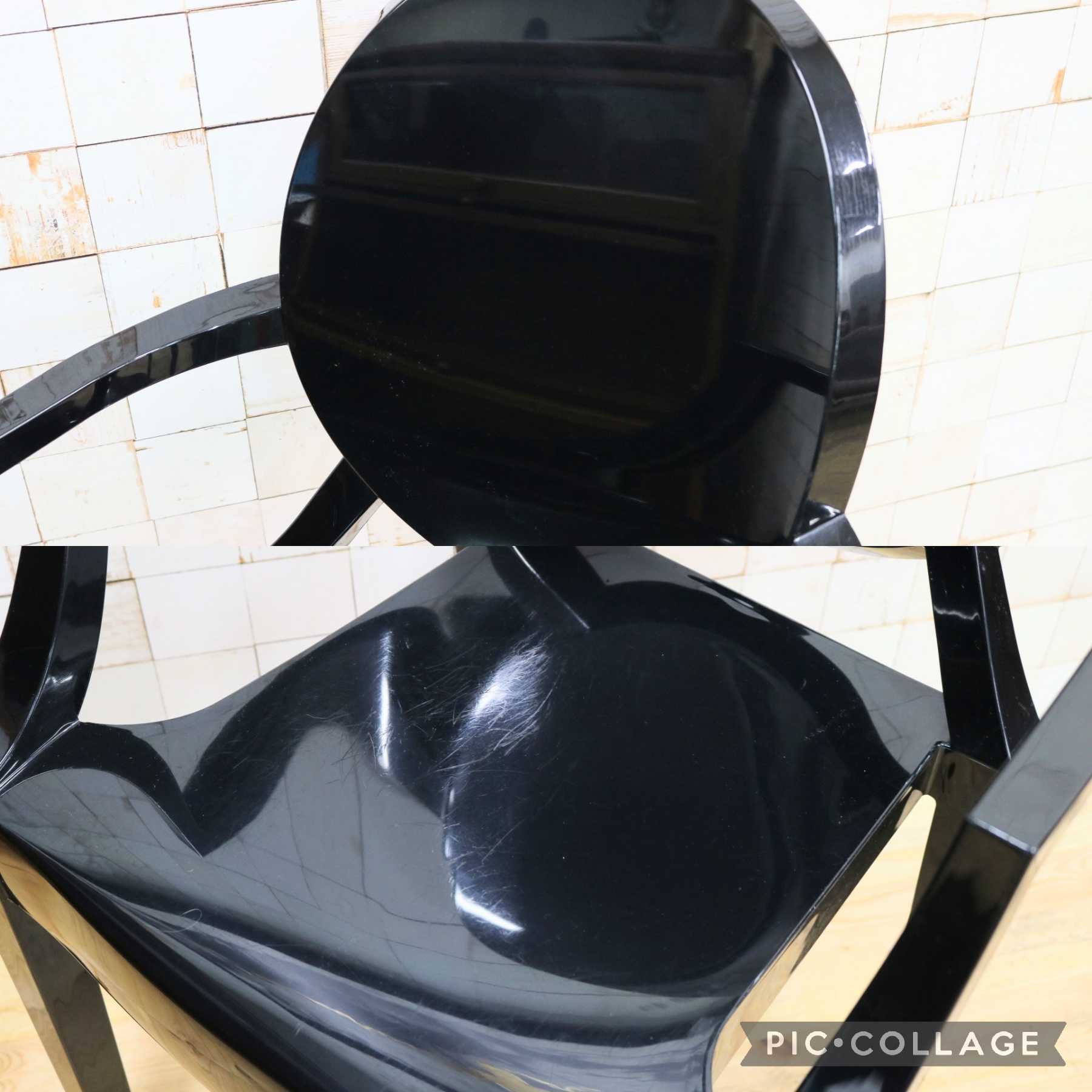 GMIK436A○Kartell / カルテル LOUIS GHOST ルイゴースト スタッキングチェア 2脚セット ガーデンチェア 椅子 アームチェア ブラック