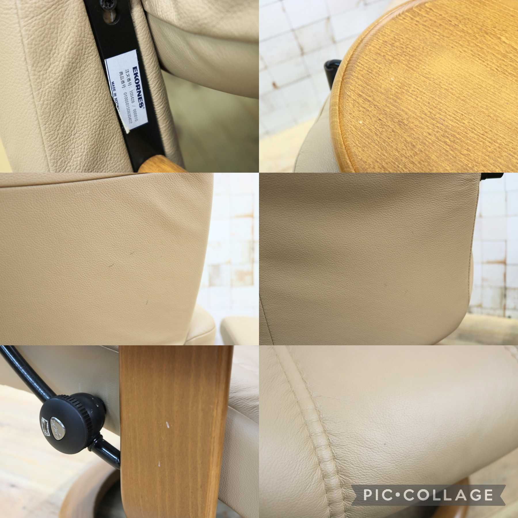 GMIS477○EKORNES / エコーネス コンサル ストレスレス リクライニングチェア シングルソファ パーソナルチェア 北欧 本革 ノルウェー
