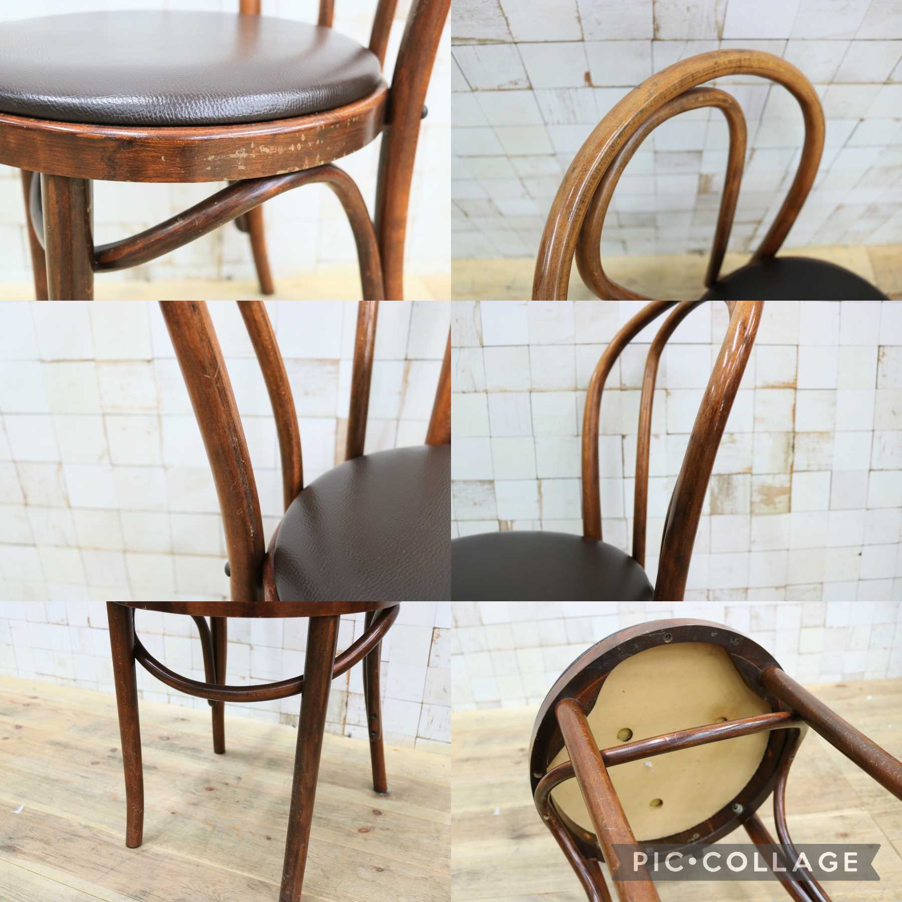 GMIH421H○maruni / マルニ オールド ヴィンテージ ベントウッドチェア ルーマニア製 曲木 アンティーク 合皮 ブナ材 稀少