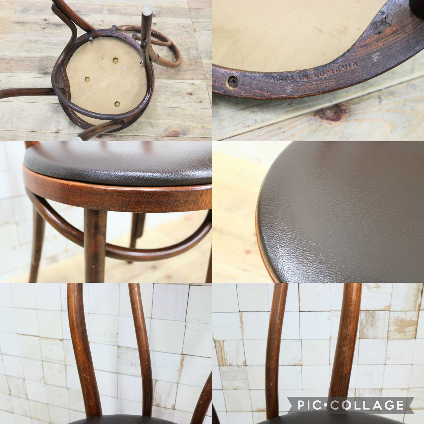 GMIH421K○maruni / マルニ オールド ヴィンテージ ベントウッドチェア ルーマニア製 曲木 アンティーク 合皮 ブナ材 稀少