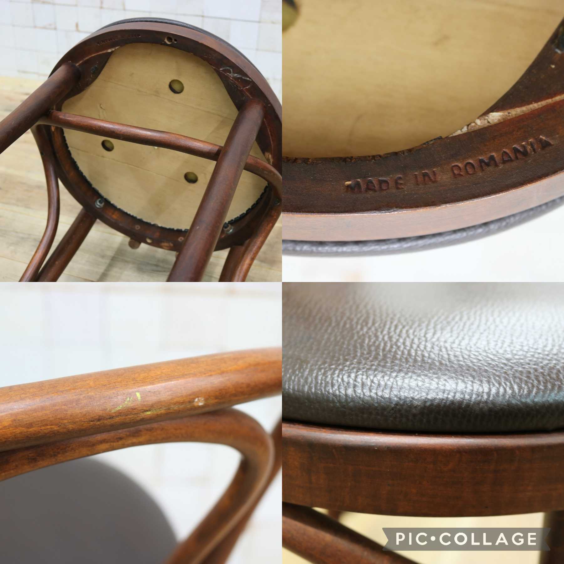 GMIH421L○maruni / マルニ オールド ヴィンテージ ベントウッドチェア ルーマニア製 曲木 アンティーク 合皮 ブナ材 稀少