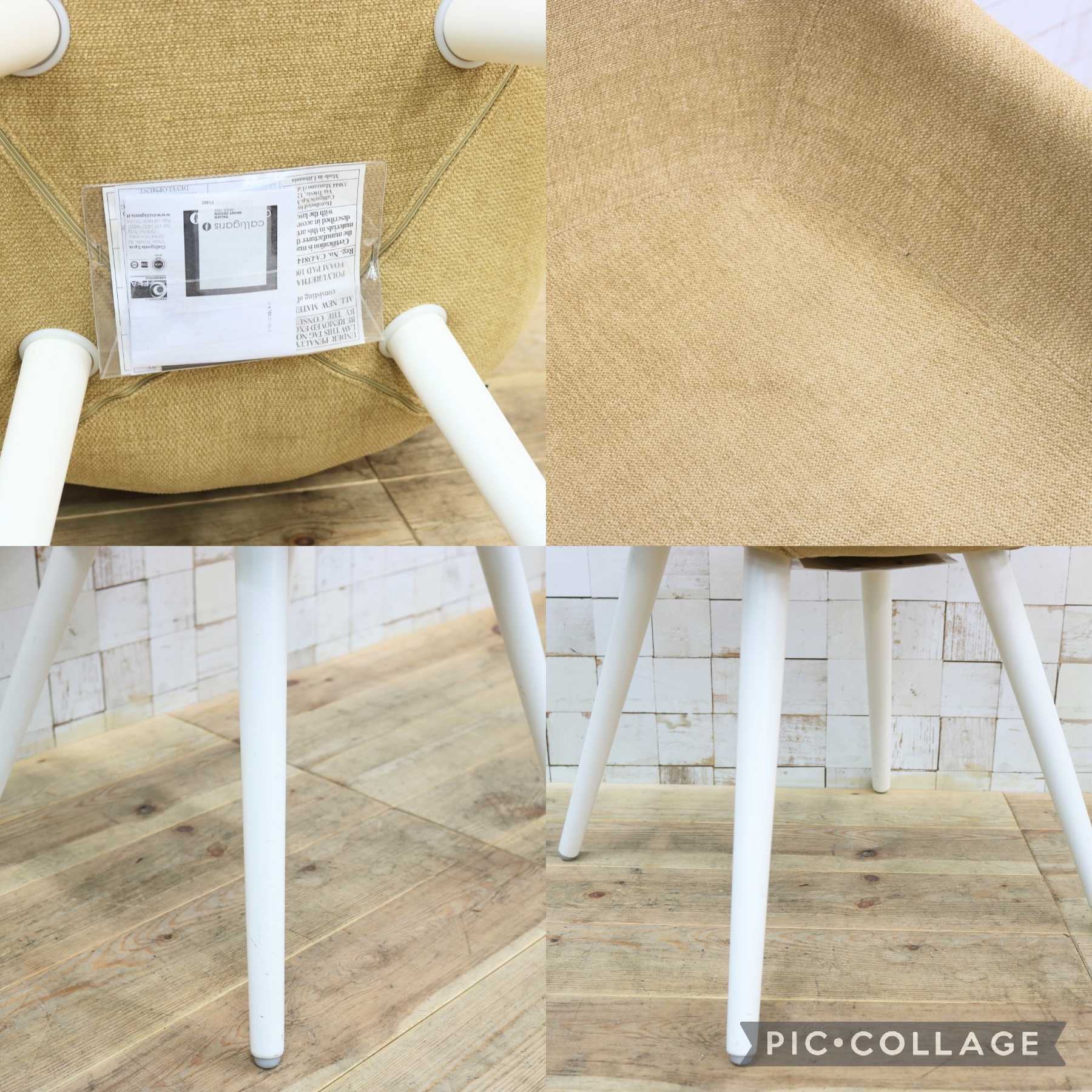 GMIH498C○Calligaris / カリガリス IGLOO イグルー ダイニングチェア チェア 椅子 ファブリック 店舗什器 イタリア 定価約9.8万
