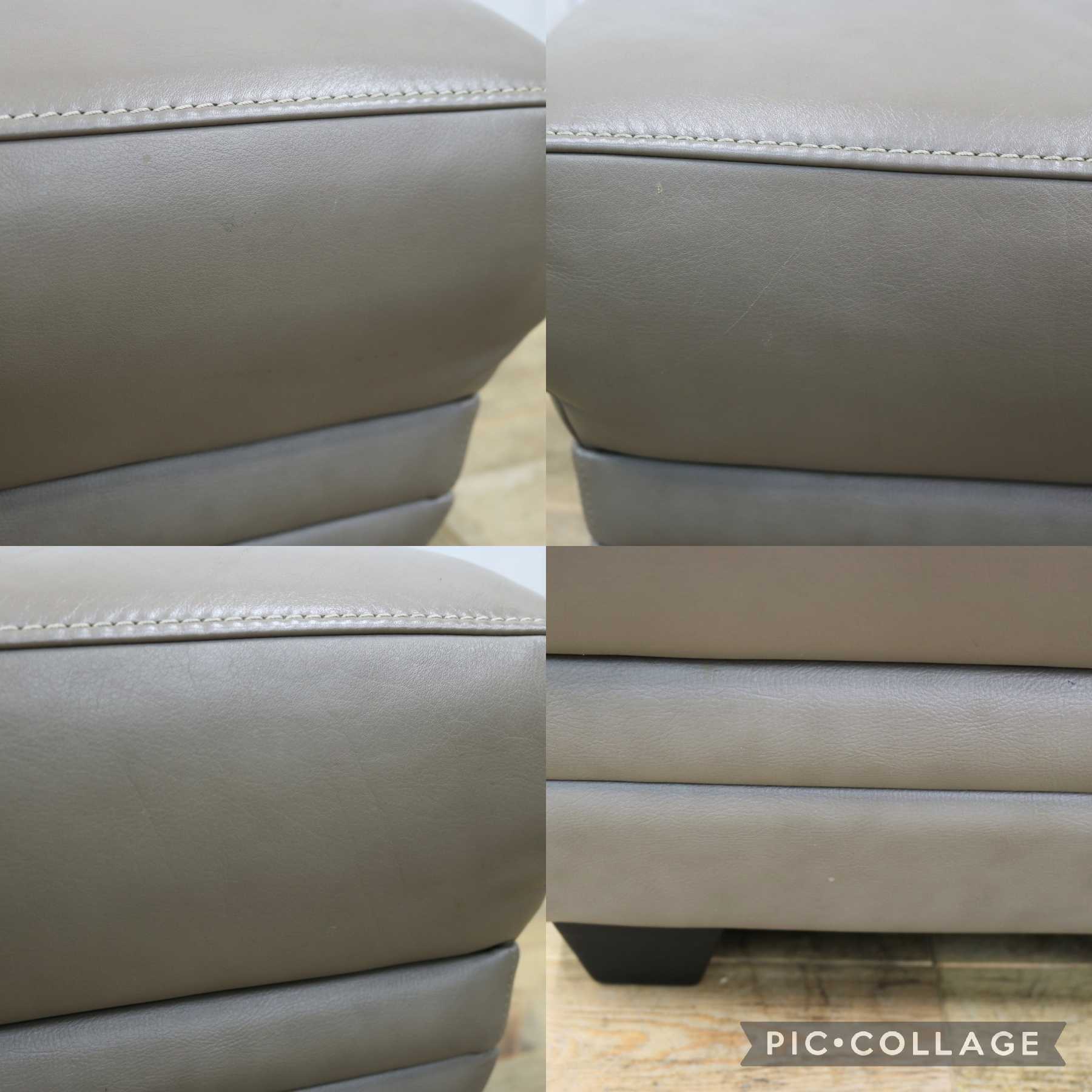 GMJS38A◯karimoku / カリモク ZU53 スツール オットマン フットスツール 本革 国産家具