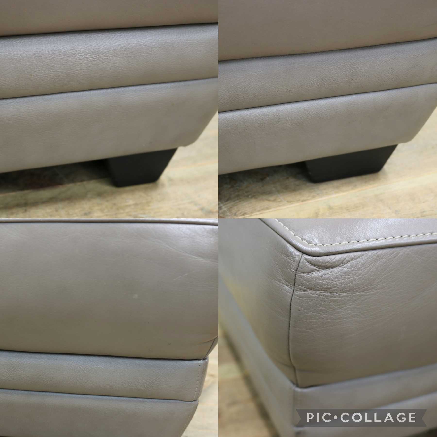 GMJS38A◯karimoku / カリモク ZU53 スツール オットマン フットスツール 本革 国産家具