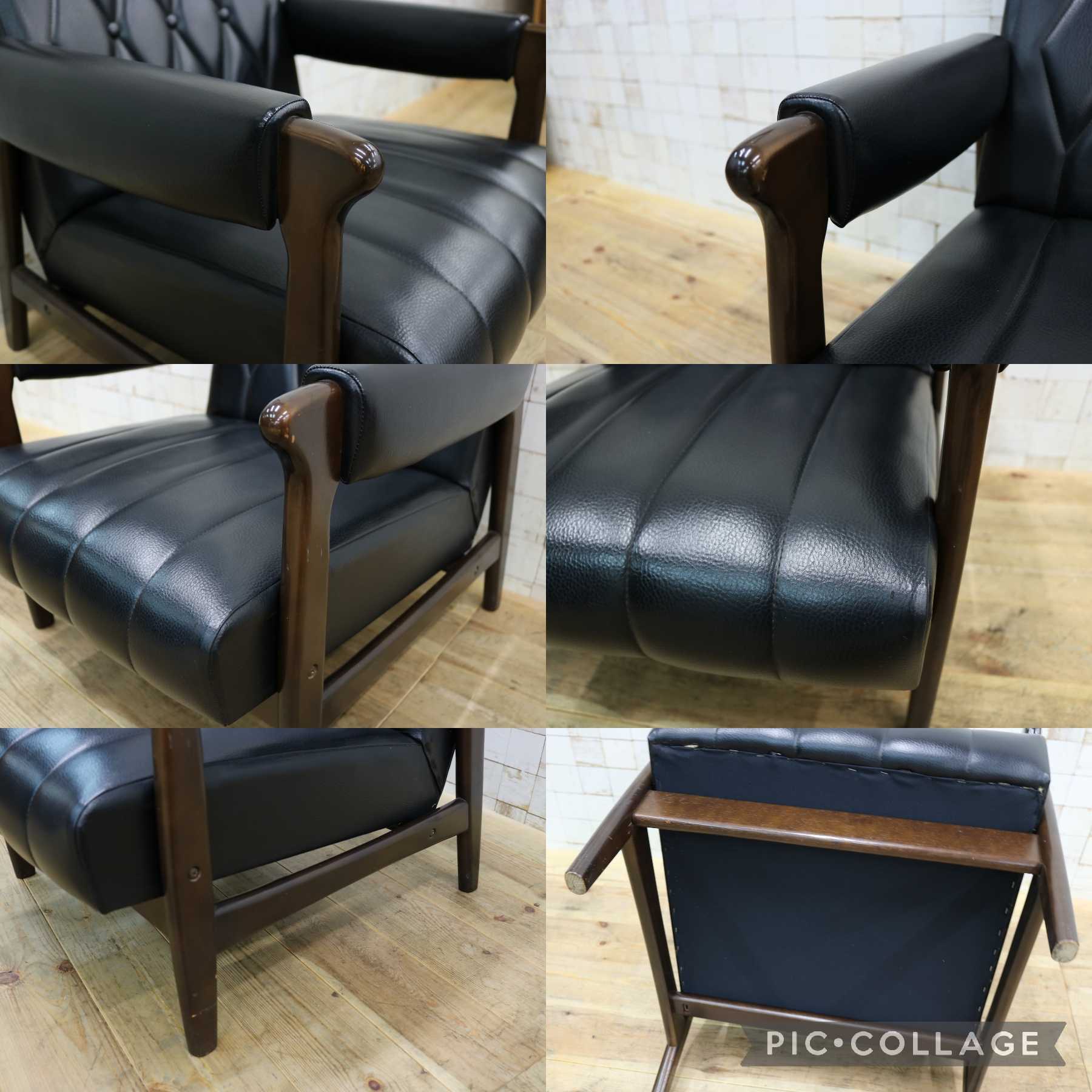 GMJH124B◯シングルソファ 1人掛けソファ 椅子 合皮 ブラック ミッドセンチュリー カリモク風 昭和レトロ カフェスタイル モダン