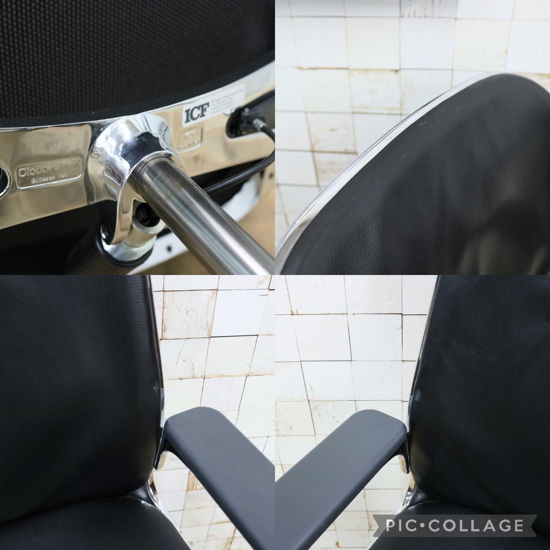 GMJH157D◯ICF / アイシーエフ クラウドチェア デスクチェア オフィスチェア 昇降式 回転式 本革 キャスター付き オフィス イタリア モダン