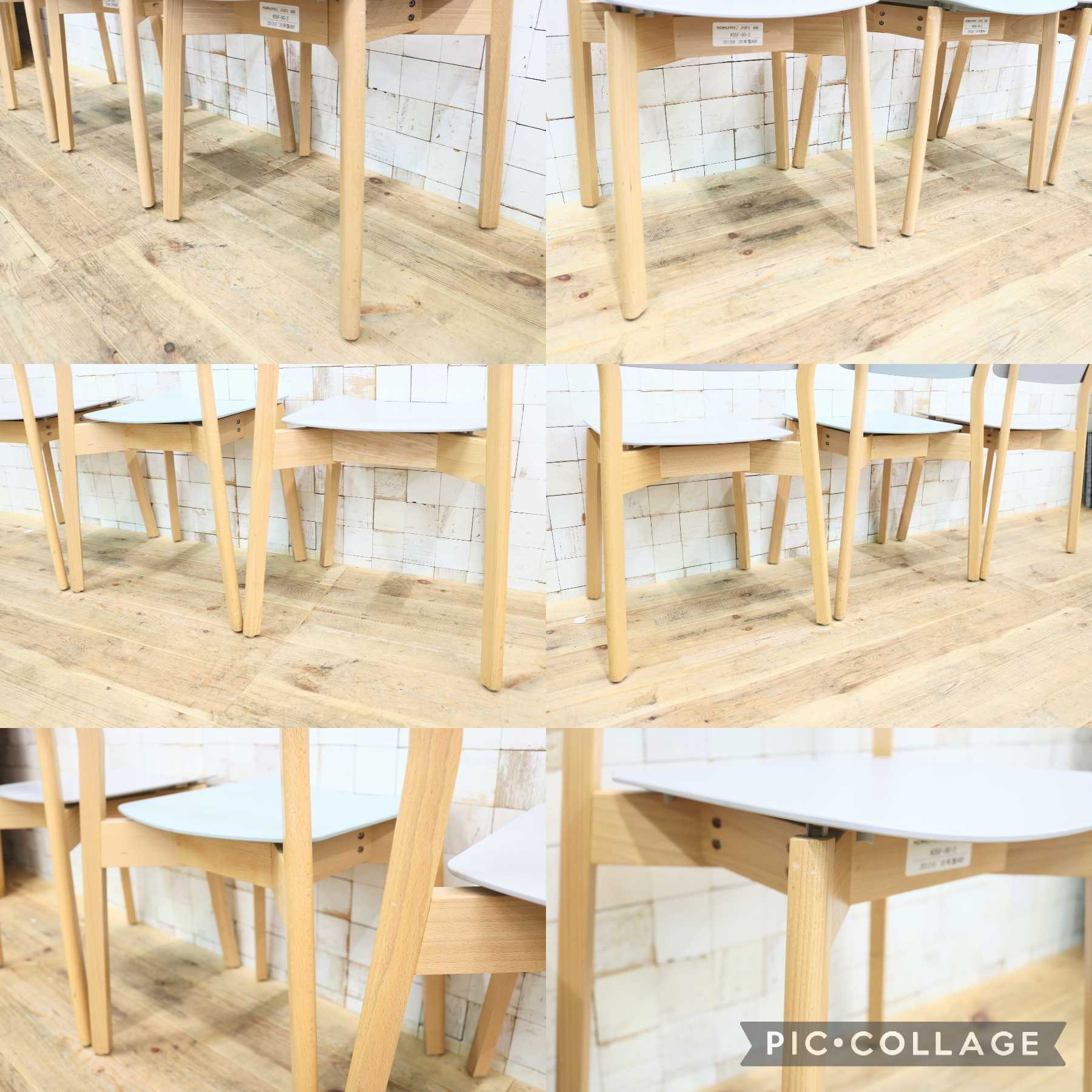 GMJK213A◯KOKUYO / コクヨ Plocka プロッカ スタッキングチェア ミーティングチェア ダイニングチェア 椅子 3脚セット オフィス 北欧