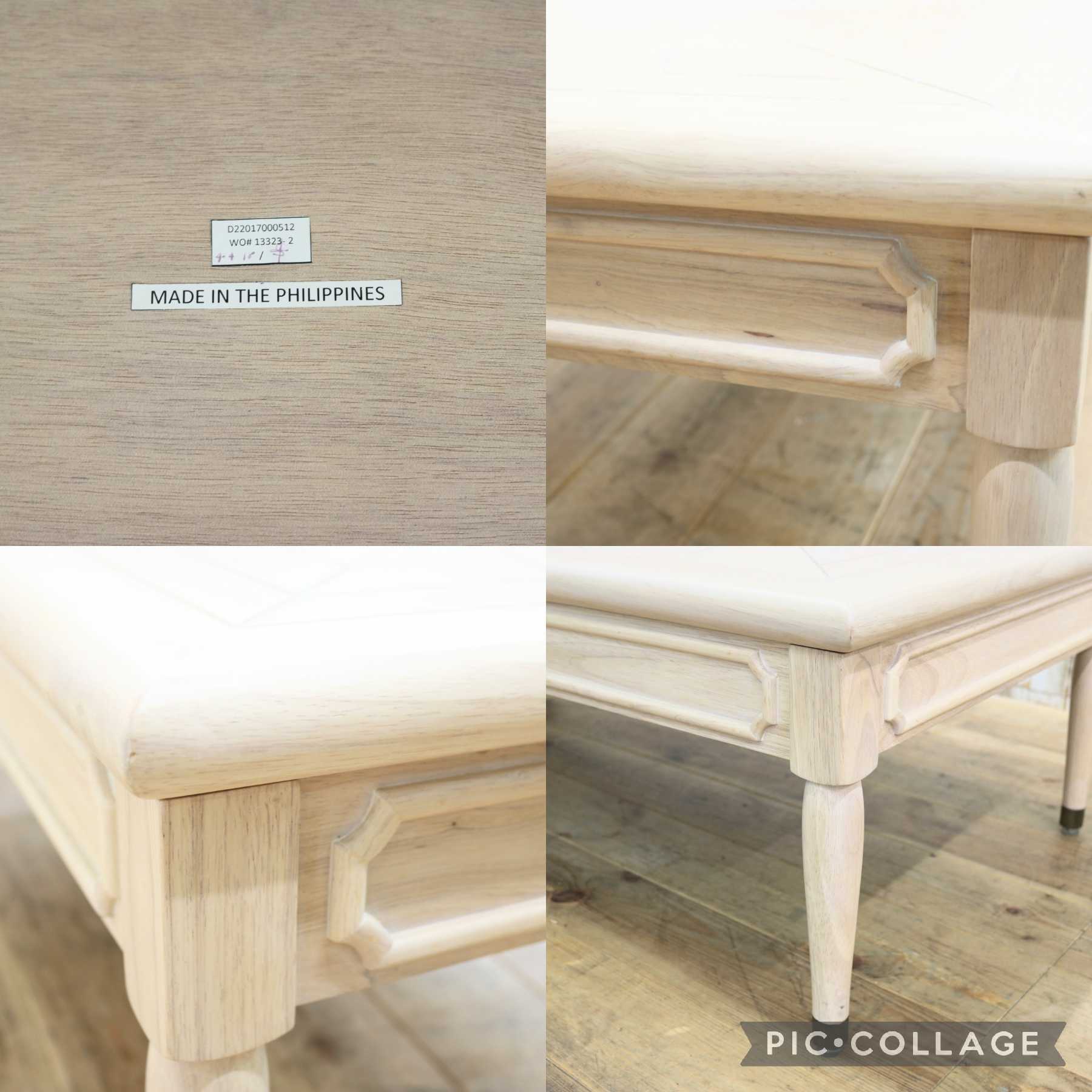 GMJK209B◯ASPLUND / アスプルンド RESORTIR リゾティール コーヒーテーブル リビングテーブル アンティーク 約8.9万 展示品