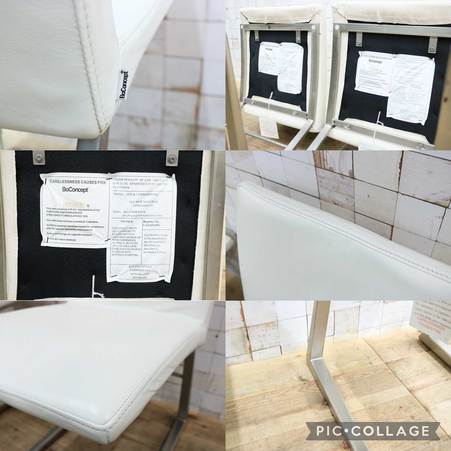 GMJS154B○BoConcept / ボーコンセプト Mariposa マリポサ 2脚セット ダイニングチェア 椅子 本革 北欧モダン デンマーク 約15万