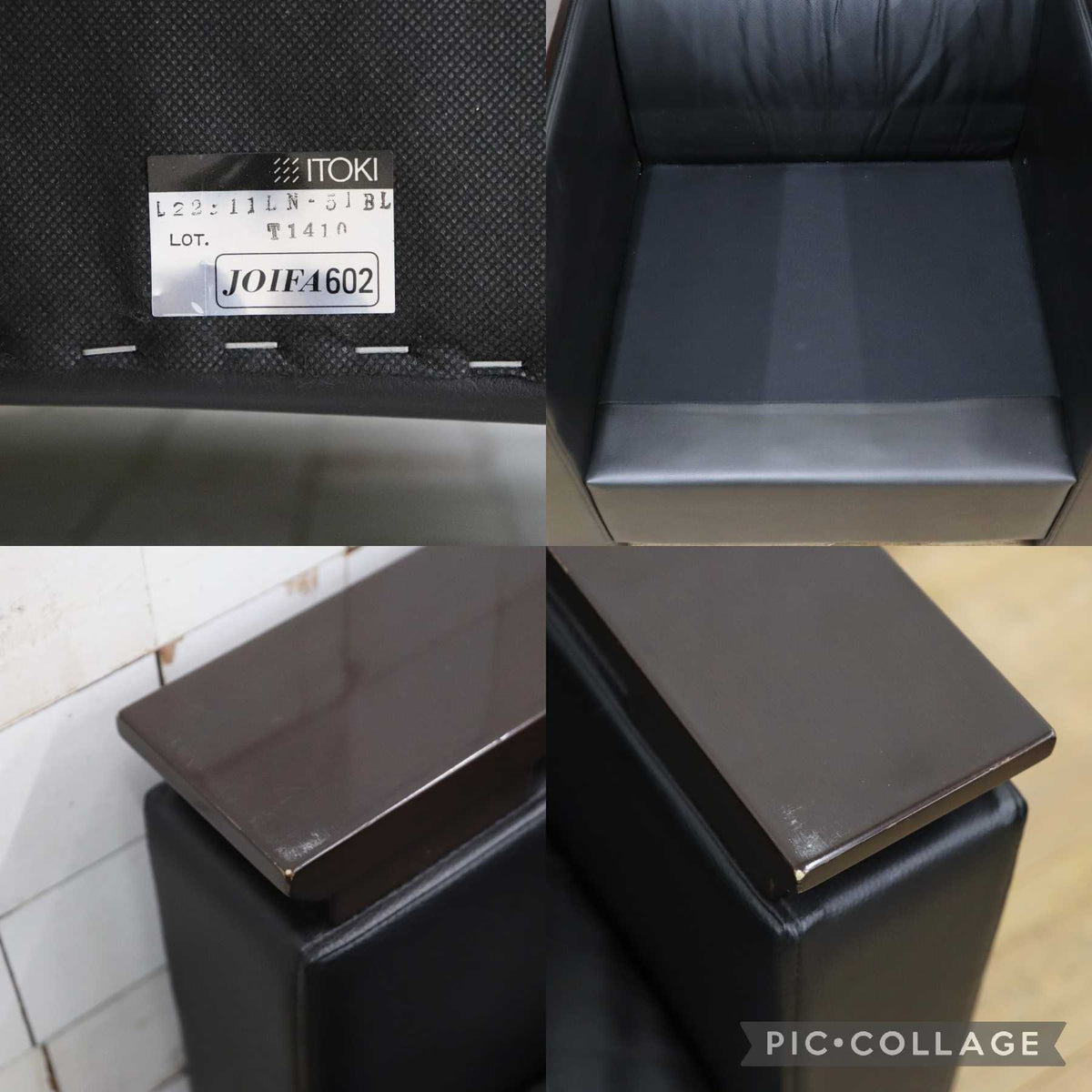 GMJH381D〇ITOKI / イトーキ 本革 1人掛けソファ シングルソファ ブラック 木製アームチェア 応接家具